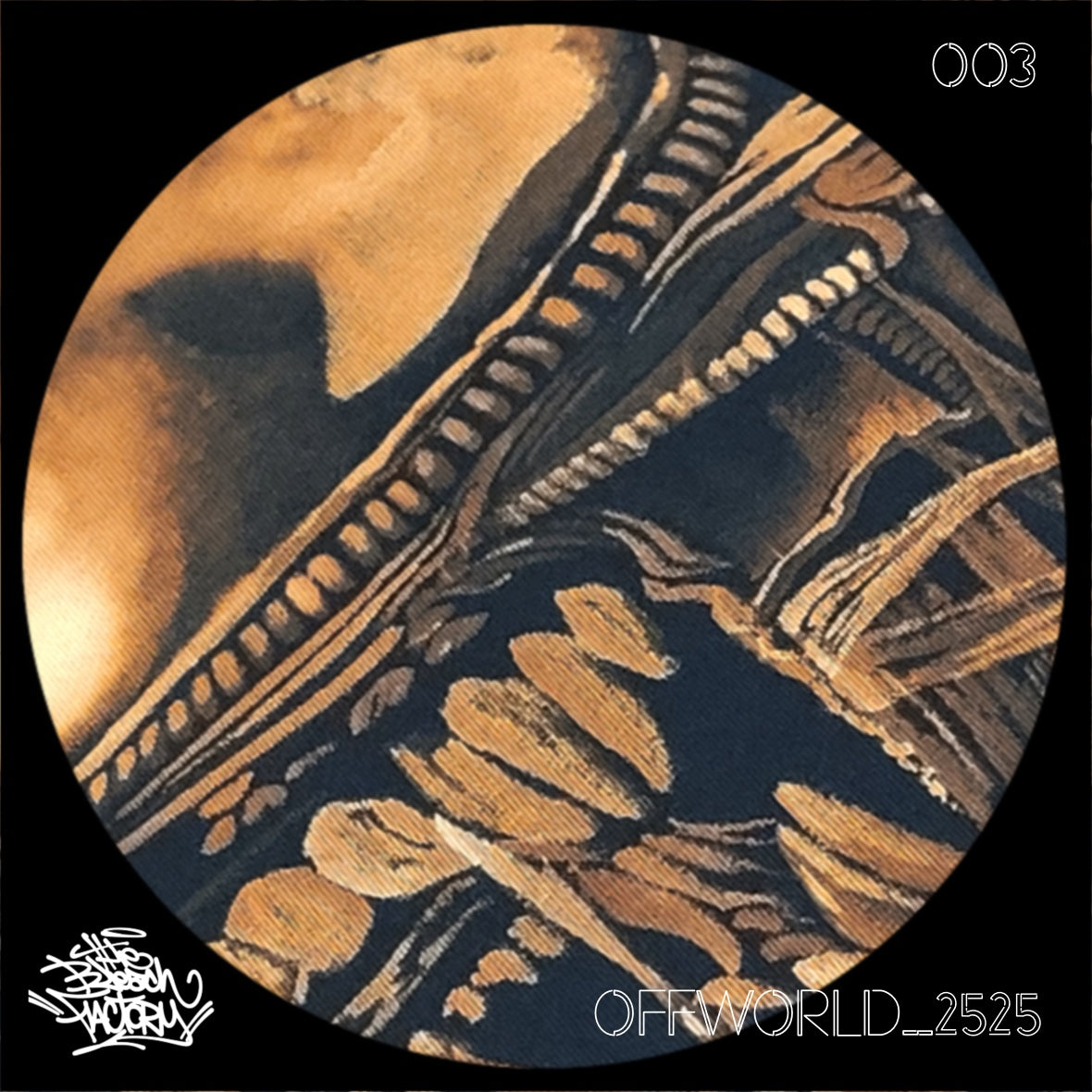 OffWorld_2525_003 Default Title